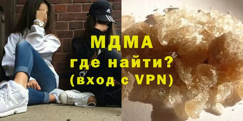 MDMA crystal  Каменск-Уральский 